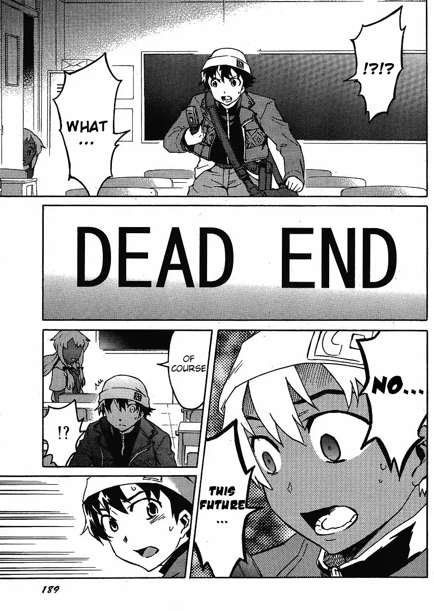 Mirai Nikki Paradox Chapter 1 13